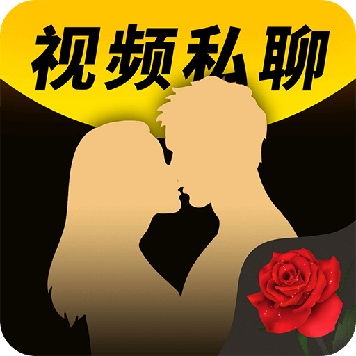 服务员点单