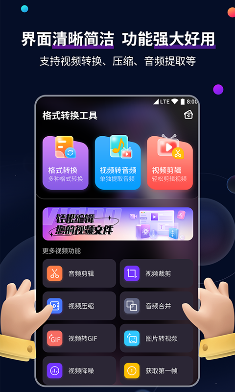 服务员点单截图